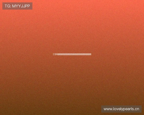 CBA最强黑马横空出世新势力改写联赛格局引爆季后赛期待狂潮来临