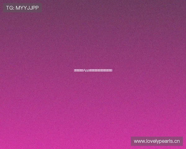 中国体育官方App视频直播入口及观看方法全面指南 中国体育官方App视频直播入口及观看方法全面指南